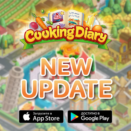 Cooking Diary. Chef, the new district of Steak Island awaits!