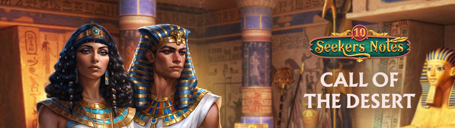 SEEKERS NOTES. UPDATE 2.63: CALL OF THE DESERT